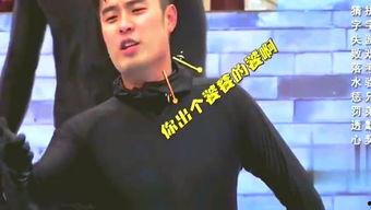 爆料娱乐探长视频,爆料娱乐探长视频深度解析  第2张